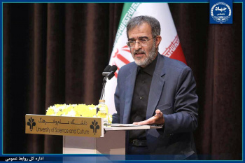 جهاددانشگاهی باشگاه سیاسی و بنگاه اقتصادی نیست/ باز بودن درهای این نهاد به روی دانشجویان